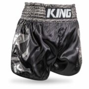 Hybrid KPB Shorts AD LEGION 2