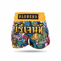 Hybrid KPB Shorts B LEGEND 6