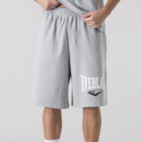 Everlast Logo Shorts Grijs