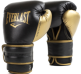 Everlast Powerlock Glove (Zwart/Goud)