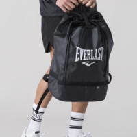 Everlast Holdall Backpack Zwart